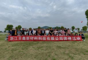 微信图片_20231118152539(1)